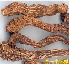 运城射干（今年新货）