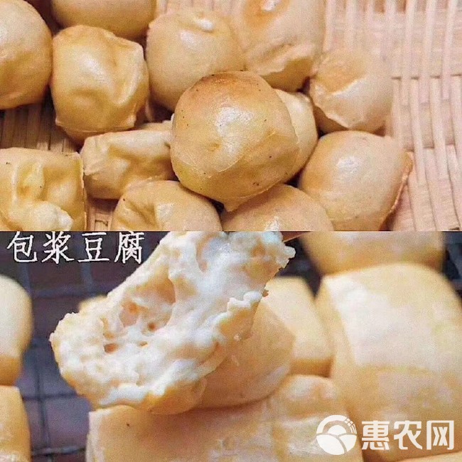 毛豆腐  云南红河网红爆款小豆腐