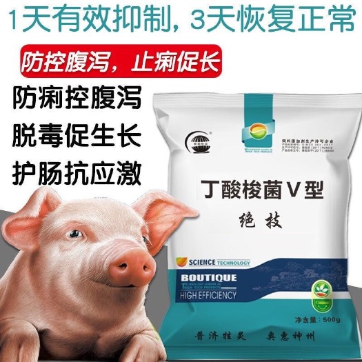 汝州市微生物饲料添加剂  绝技腹泻预防猪拉稀止痢鸡过料拉稀禽