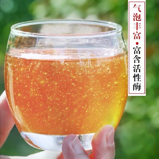 郑州河南 焦作 王屋山 百花蜜 自家农厂一件代发