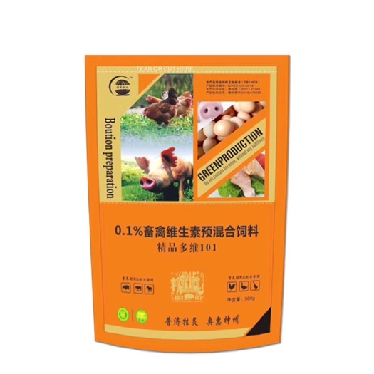 汝州市维生素添加剂 维生素微量元素饲料添加精
