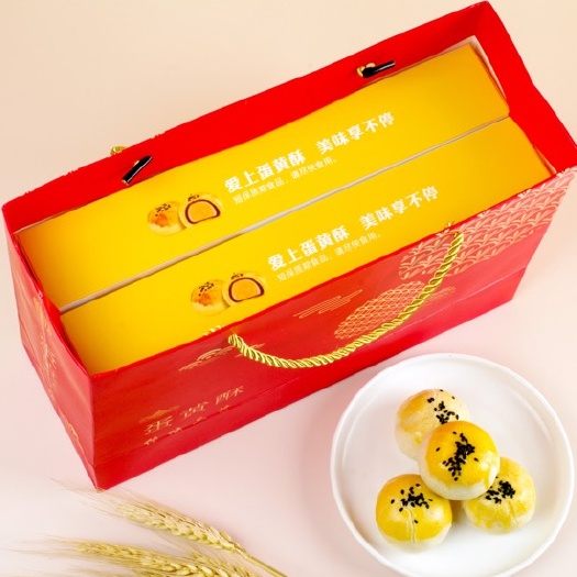 北海送礼高端大气！选购蛋黄酥！