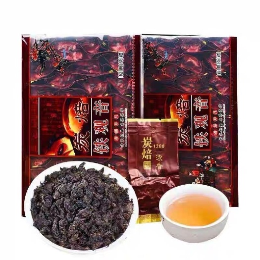 长沙安溪铁观音  炭焙铁观音 安溪乌龙茶浓香型 正味兰花香传统手工碳焙熟茶