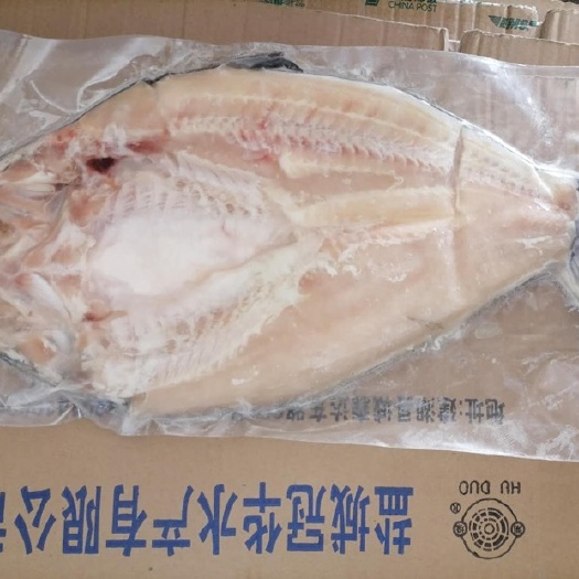 建湖县 产地缅甸湄公河里的湄公鱼，肉质鲜嫩，无刺。