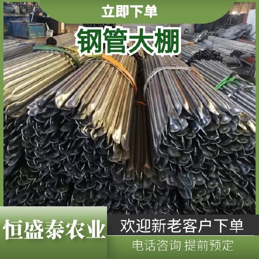 天津大棚管，蔬菜大棚管，镀锌带管，热镀锌管