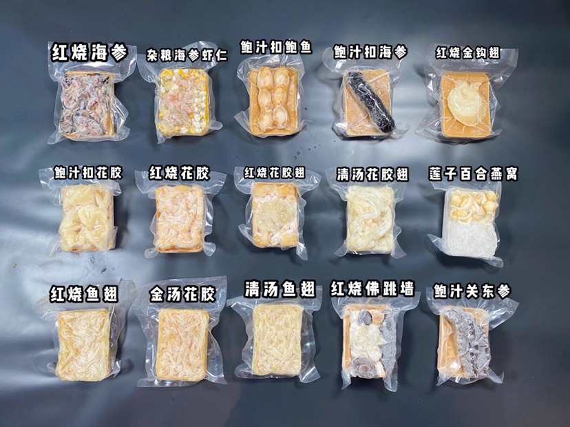 即食佛跳墙 6-12个月 