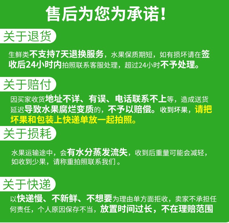 爱媛橙  四川爱媛38号果冻橙现摘红美人柑橘橙子皮薄多汁