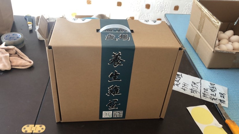 天津DHA脑黄金鲜鸡蛋 太岁营养液喂养，高卵磷脂，低胆固醇，养生鸡蛋