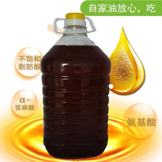 张家口 坝上自家压榨纯胡麻油月子油亚麻籽油食用油胡麻籽油5L装张家口