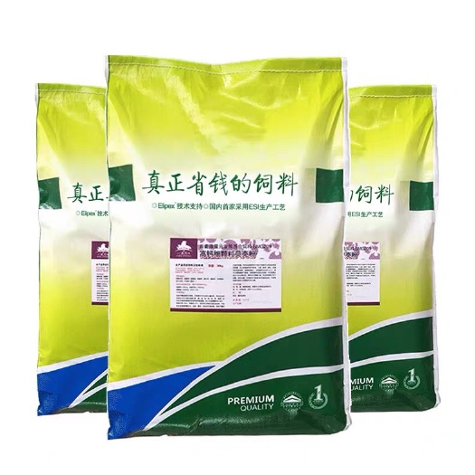 晋江市 贝壳粉蛋鸡饲料添加剂鸭鹅用预混料鹌鹑高钙粉鸽子补钙