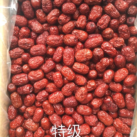 玉林新疆红枣 新疆子母红枣灰枣整箱批发若羌灰枣泡水喝装脆嘎嘣脆零煮粥食补