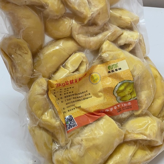 惠州泰国榴莲  泰国金枕核烘培专用