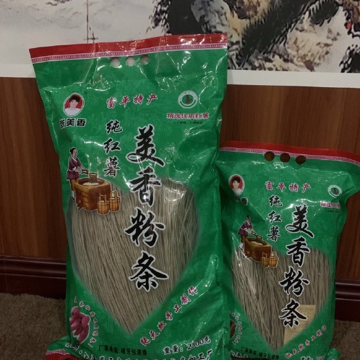 富平县红薯粉 货美价廉，正品