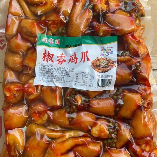 济南卤鸡爪  椒香鸡爪