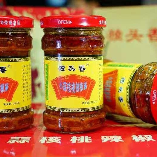 左权县 山西特产 独头香小蒜核桃辣椒酱