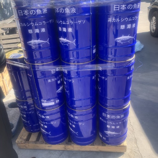 青州市冲施肥 生根快，茎杆粗壮，果实密度亮度增加