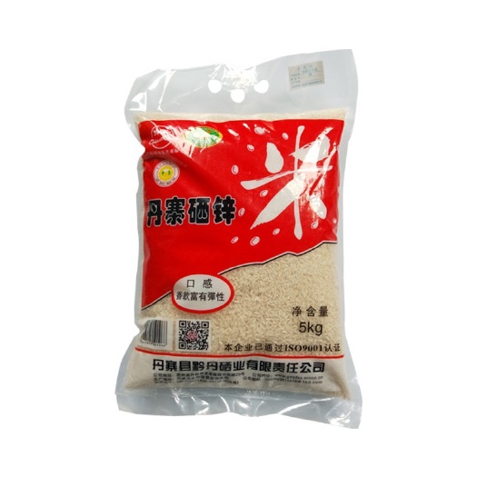 丹寨县丹寨硒锌米5KG有机胚芽米谷物米营养锌米