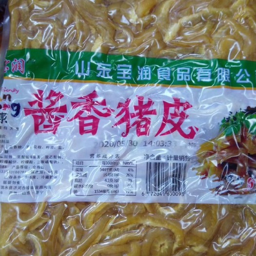 济南卤猪皮  酱香五香猪皮丝