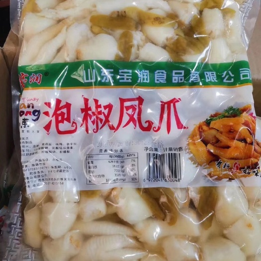 济南卤鸡爪  泡椒鸡爪