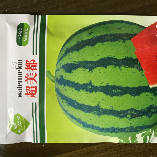 宿州美都西瓜种子 超美都 美都种子 西瓜种子 2000粒