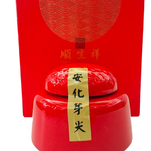 益阳 安化黑茶安化芽尖300克