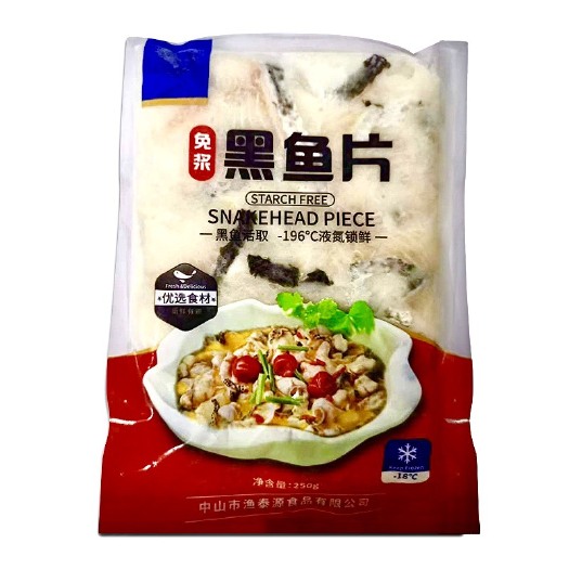 中山市冷冻蜗螺肉 工厂直销冻品水产，免浆黑鱼片