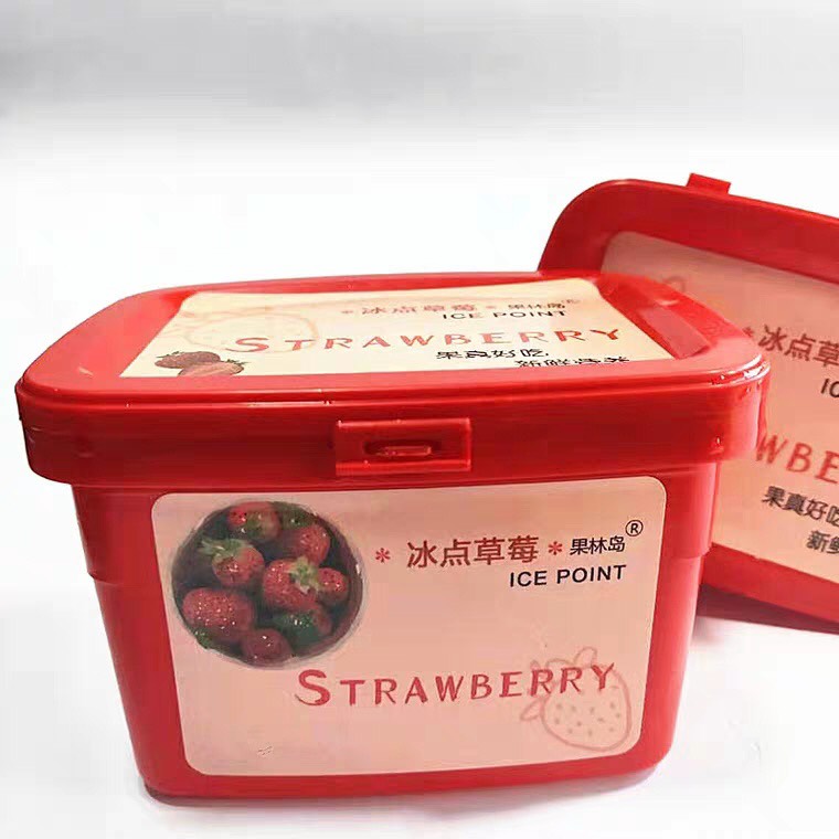 东港市丹东99冰点草莓冰冻草莓