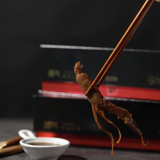  满气即食人参全国招商