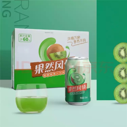 猕猴桃汁 易拉罐 6-12个月 