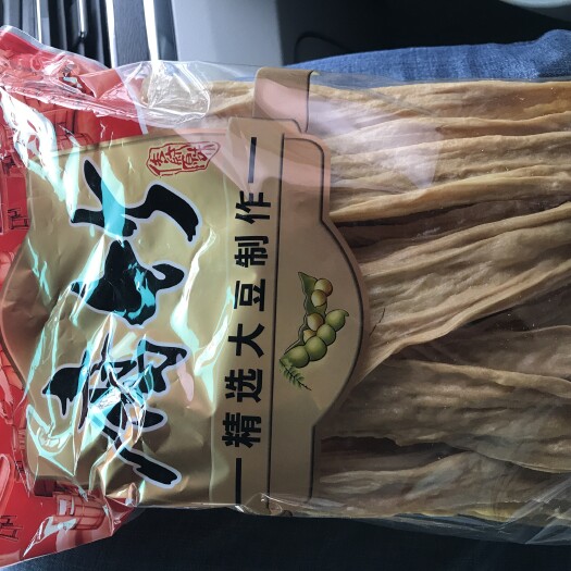 闽侯县三明特产清流腐竹，剂，营养健康