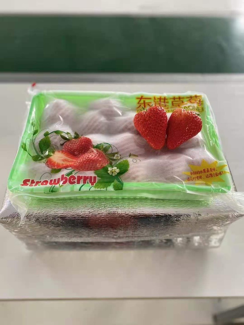红颜草莓  丹东玖玖草莓大量上市各种各样包装满足新老顾客，商