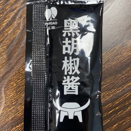 沈阳 搭配牛排黑胡椒牛排酱工厂