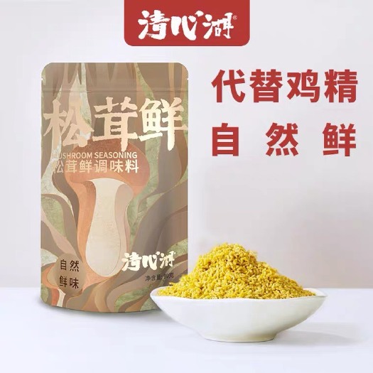 杭州松茸鲜