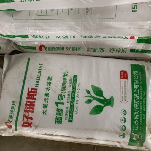 宿迁正规冲施肥低价出售。