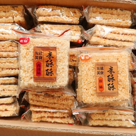 【新鲜日期】手工小糯米锅巴零食小包装整箱批发散装安徽特产小吃