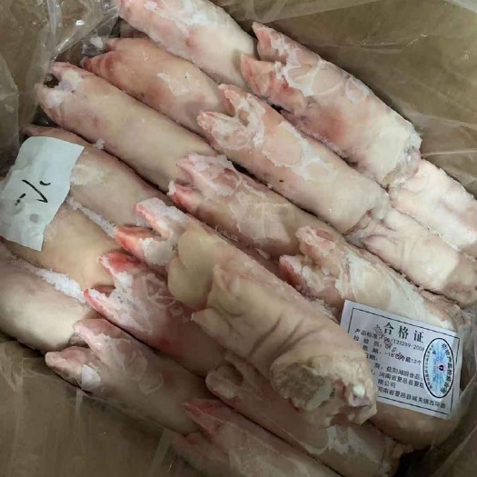成都猪蹄