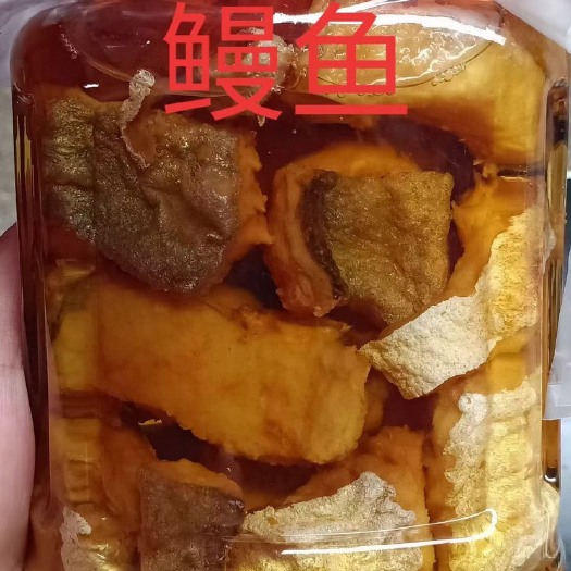 惠来县咸鱼  [哇][哇][哇]新鲜香炸咸香鱼[色][色]1罐2斤，开盖