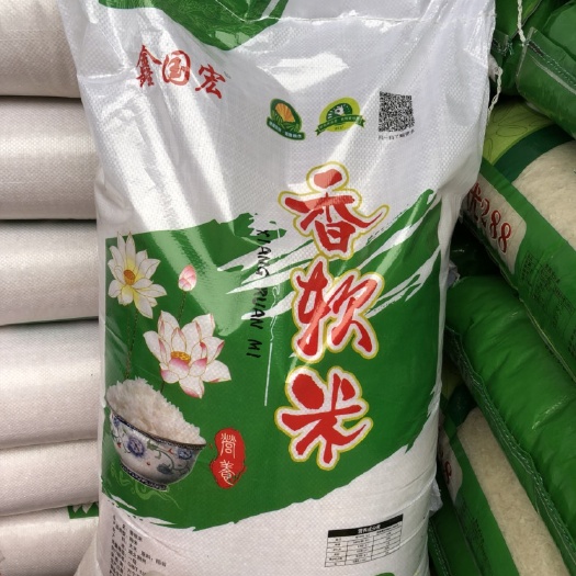 长沙 碎米 厂家直销 抛光大碎 可煮粥   还有各种小碎毛碎 欢迎