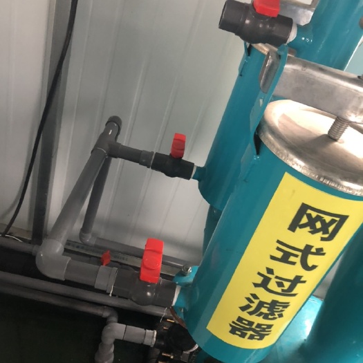 济南公司集滴灌，滴灌管，滴灌设备，节水灌溉设备，喷灌，微喷一体化