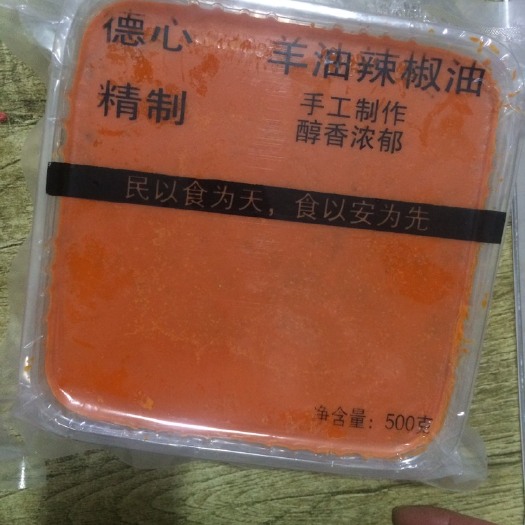 徐州徐州羊肉馆自用辣椒油，供应于多家羊肉馆。量大可谈