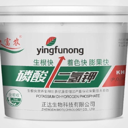 行唐县磷酸二氢钾