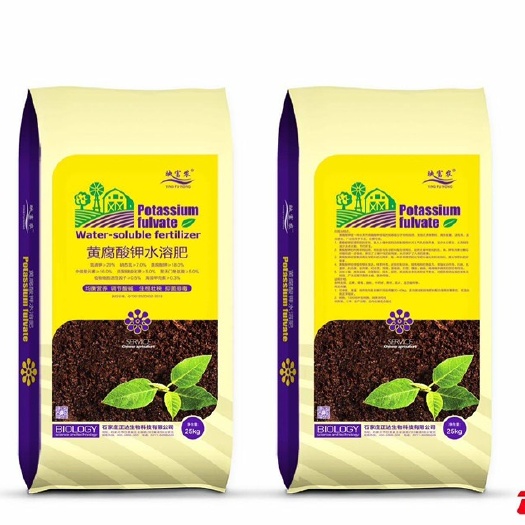 行唐县氮肥 氮钾肥 黄腐酸钾