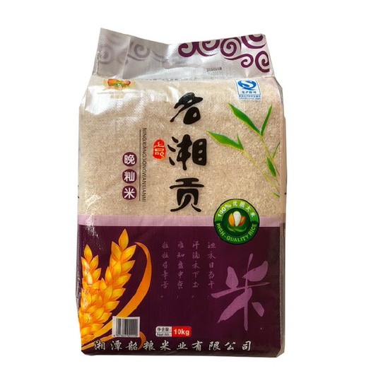  韶粮米业*优质晚籼米 口感软糯香甜