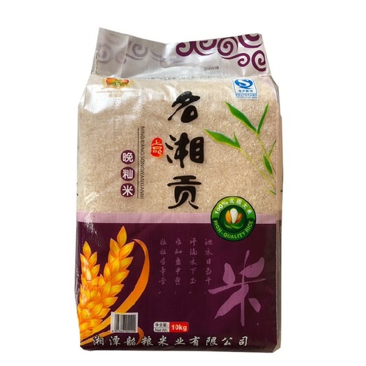 韶山市 韶粮米业*优质晚籼米 口感软糯香甜