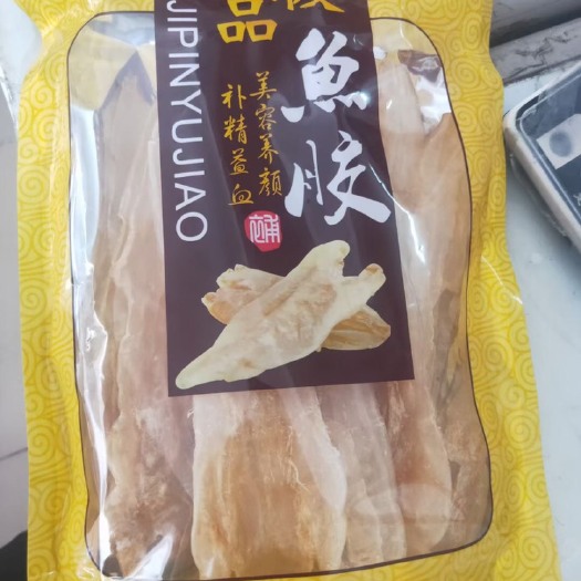 海口 鳘鱼胶作用，鳘鱼胶养胃，其次时养颜润肺，缓解衰老
