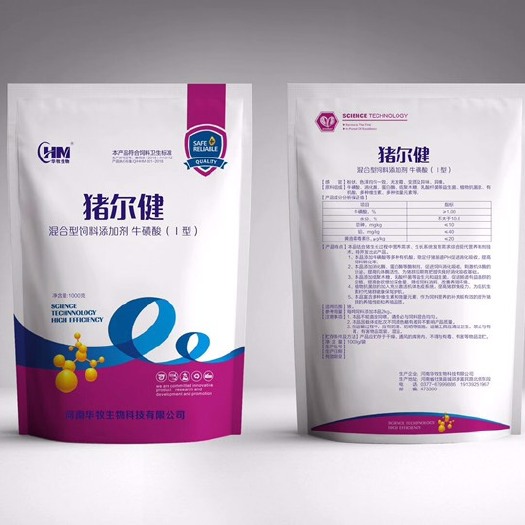 郑州混合型饲料添加剂  华牧猪尔健