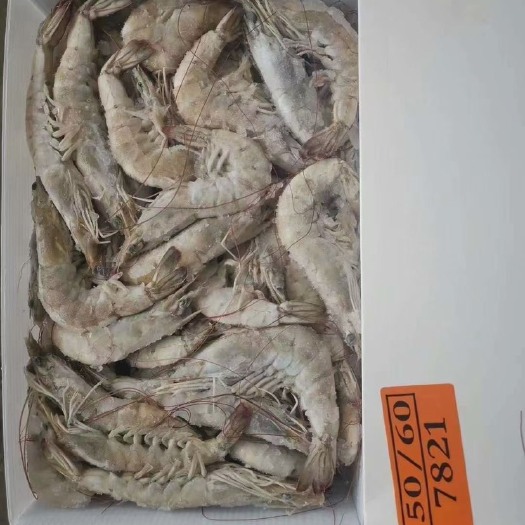  活体单冻盐冻虾30-40规格
