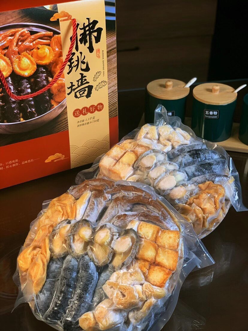 即食佛跳墙 春节盆菜礼品 酒店食材供应 一件代发