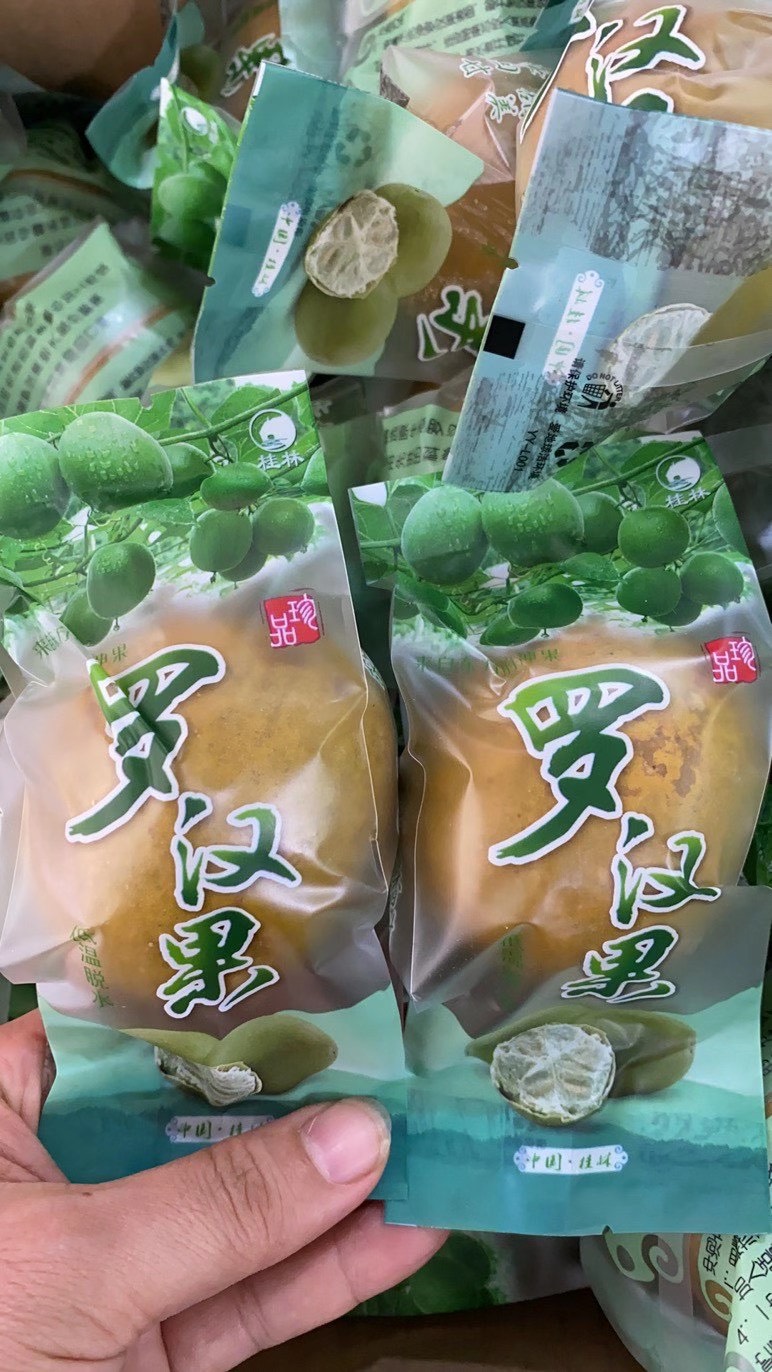 大中小脱水罗汉果桂林特产产地直销