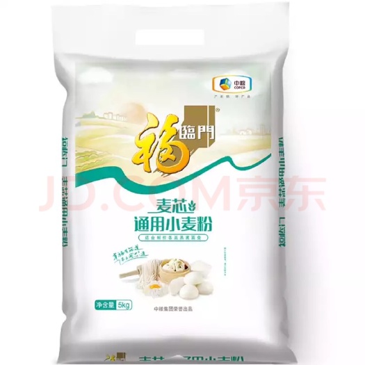 南宫市麦芯粉 ￼￼福临门  面粉 麦芯通用小麦粉 中筋粉 馒头、包子、烙饼